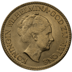 10Guilder Large Reverse