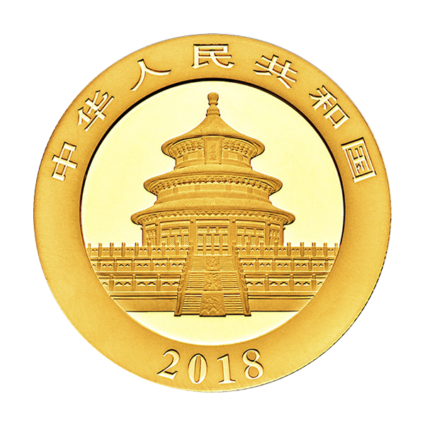 15Grgpa18 Large Reverse