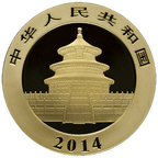 1Panda Large Reverse