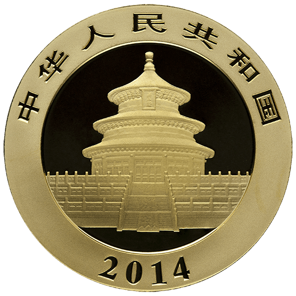 1Panda Large Reverse