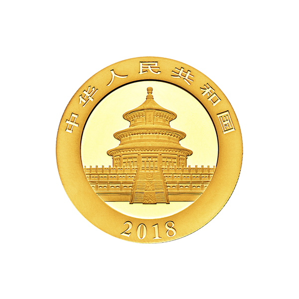 8Grgpa18 Large Reverse