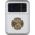 .5Ge14Ngc69 Large Reverse